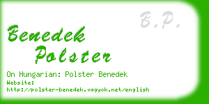 benedek polster business card